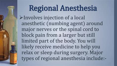 Anesthesia surgery.pptx