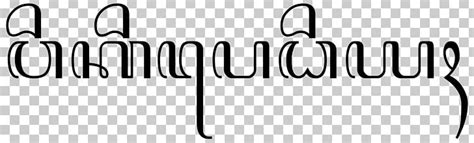 Javanese Script Abugida Letter Writing System PNG, Clipart, Abugida ...