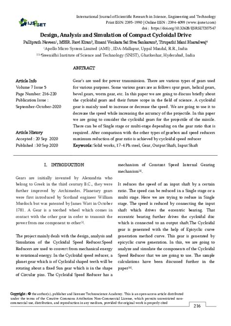 (PDF) Design, Analysis and Simulation of Compact Cycloidal Drive | International Journal of ...