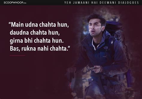 14 Best Yeh Jawaani Hai Deewani Dialogues