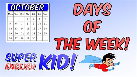 Days Of The Week Kids