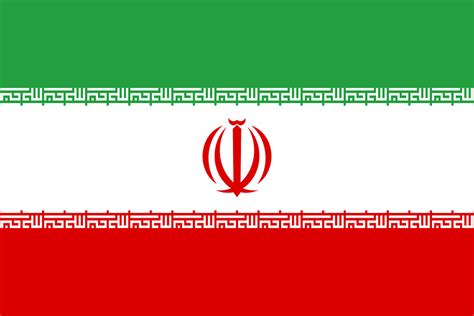 Iran Flag National · Free vector graphic on Pixabay