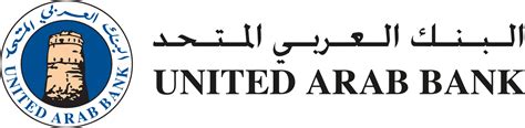 United Arab Bank logo in transparent PNG and vectorized SVG formats