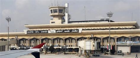 Royal Jordanian ALP Terminal - Aleppo International Airport 1-844-585-2075