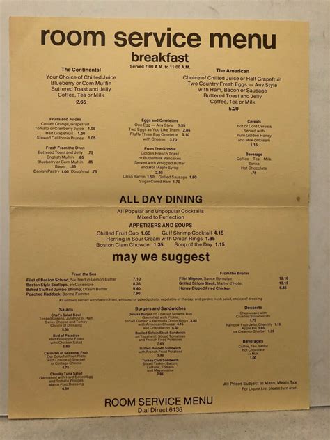 1977 Logan Airport Hilton Room Service Menu Boston Massachussets MA Vtg | eBay