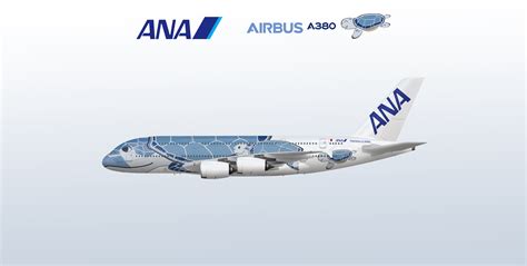 ANA Airbus A380 Hawaii Special - Nahel's - Gallery - Airline Empires