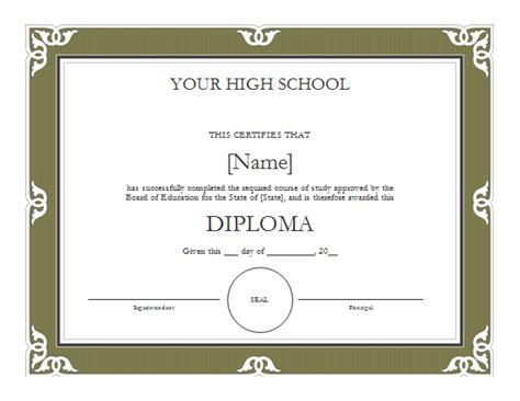 35+ High School Diploma Template DOWNLOAD FREE!!!