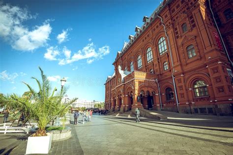 Moscow streets editorial photo. Image of europe, autumn - 73598641