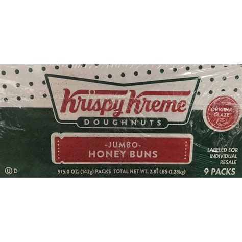 Krispy Kreme Doughnuts Jumbo Glazed Honey Bun, 5 Ounce (Pack of 9 ...