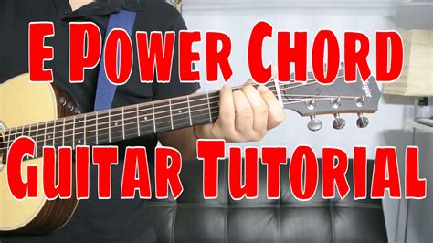 How to Play a E Power Chord (Chord Guitar Tutorial!!) - YouTube