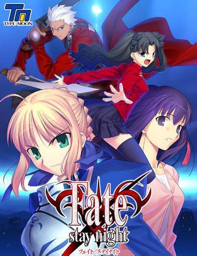 Fate stay night - visual novel - MOEPOP | Ruru-Berryz.com