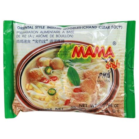 Mama Instant Noodles (Chand Clear Soup), Oriental Style (1.94 oz) from ...