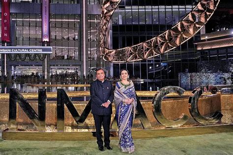 Nita Mukesh Ambani Cultural Centre inaugurated in Mumbai | RITZ