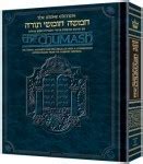 OzTorah » Blog Archive » Torah translations – Ask the Rabbi