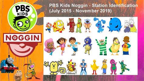 PBS Kids Noggin - Station Identification (July 2015 - November 2019) - YouTube