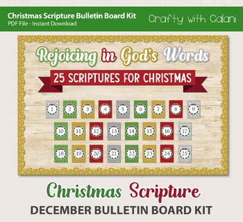 25 Days Christmas Bible Verse December Classroom Bulletin Board | TPT