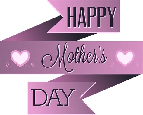 Happy Mother's Day Text PNG Transparent Images | PNG All