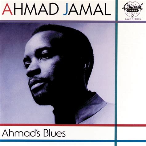 Ahmad Jamal Trio | iHeart