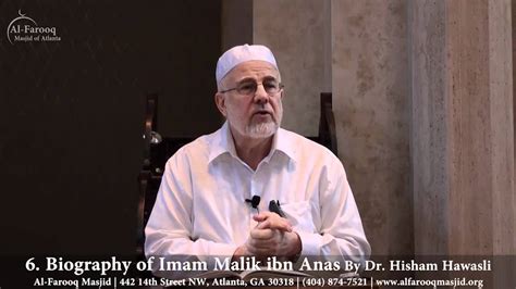 6. Biography of Imam Malik ibn Anas (Part 1 of 4) - YouTube