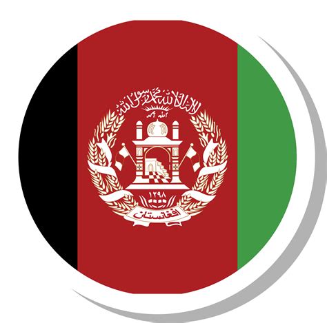 Afghanistan flag circle shape, flag icon. 16707748 PNG