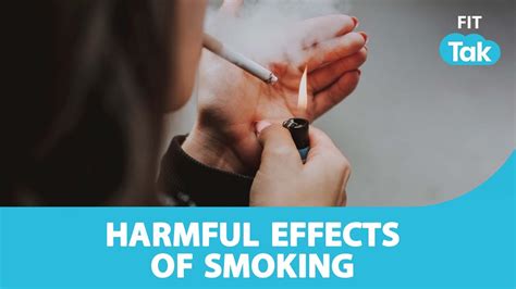 Harmful Effects Of Smoking | Smoking - YouTube