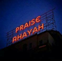 AHAYAH bahasham YASHAYA wa Qadash Rawach = God in the name of Christ ...