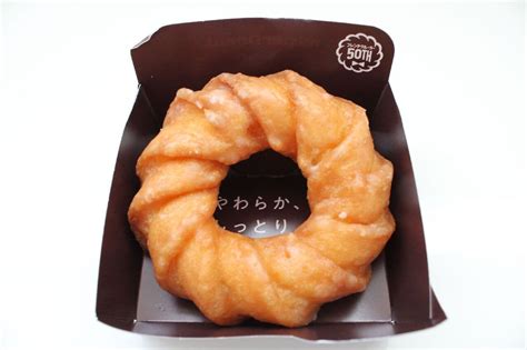 MISSUDO "Fresh French Cruller" has a melt-in-your-mouth texture that is ...