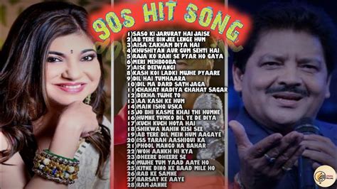 90s Hindi Songs Audio Mp3