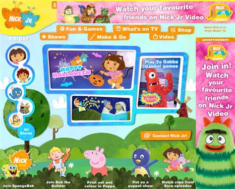 Fun websites for your five to eight year old