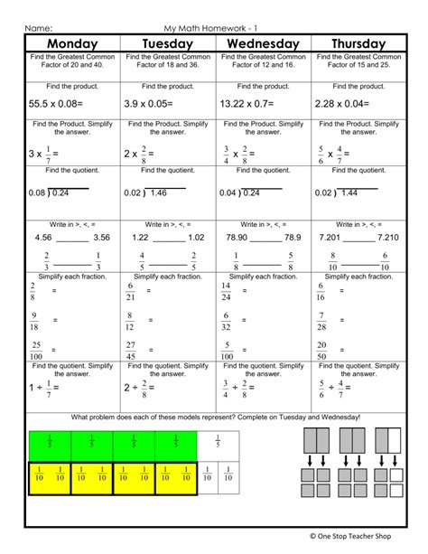 1 Math HW Q3(Dividing Fractions)