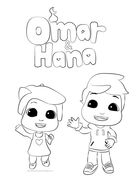 Omar Coloring Pages Coloring Pages