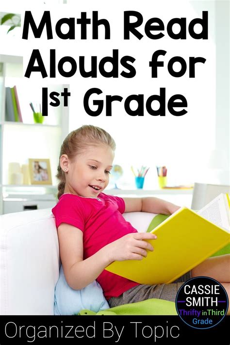 1st Grade Math Picture Books | Math picture books, Guided math, Guided ...