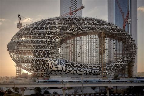 Museum of the Future by Killa Design - Architizer