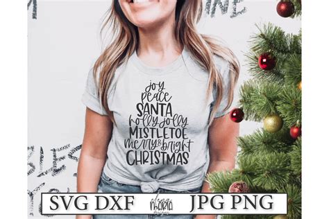 Christmas Shirt Design Svg | Merry And Bright Svg