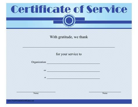 Certificate of Service Template Download Printable PDF | Templateroller