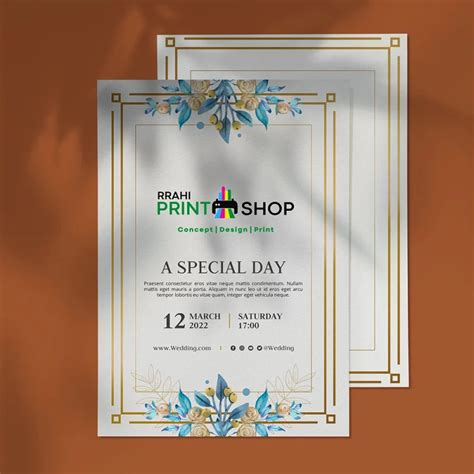 Invitation Card – RRahi Print Shop