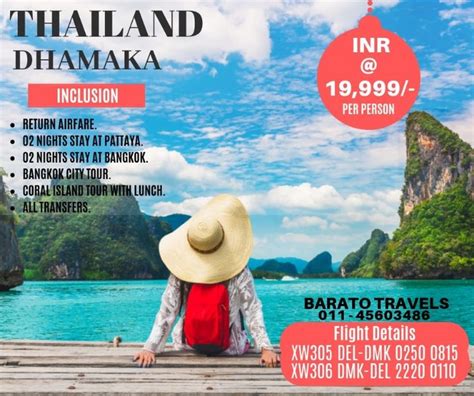 Book Thailand Tour Package with our Best Deal. LIMITED SEATS AVAILABLE. • Return Airfare. • 02 ...