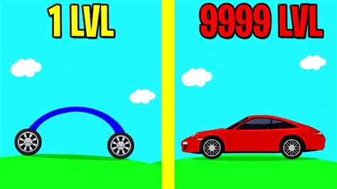 Draw Car 3D ALL LEVELS! NEW GAME DRAW CAR 3D WORLD RECORD! - YouTube