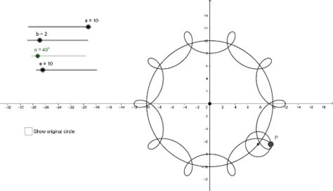 Epicycloid example 2 – GeoGebra