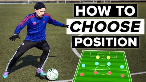 HOW TO CHOOSE POSITION - where should you play? - YouTube