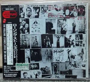 The Rolling Stones - Exile On Main St. (1992, CD) | Discogs