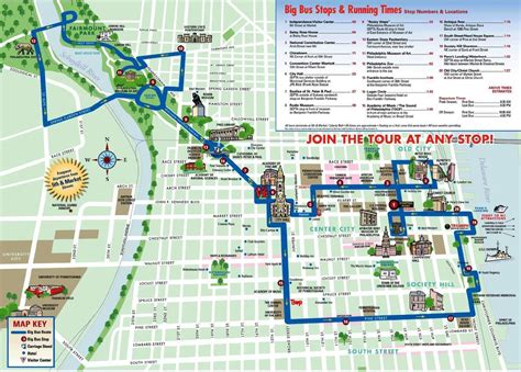 Philadelphia trolley map - Trolley map Philadelphia (Pennsylvania - USA)