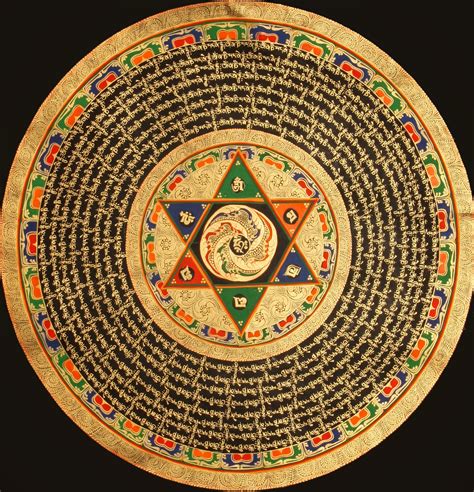 OM Mandala with Syllable Mantra (Tibetan Buddhist)