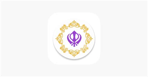 ‎Tav Prasad Savaiye Paath en App Store