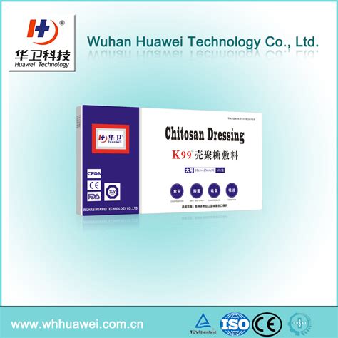 Free Sample Chitosan Wound Healing Dressing, Absorbable Hemostatic Pressure Dressing, Chitosan ...