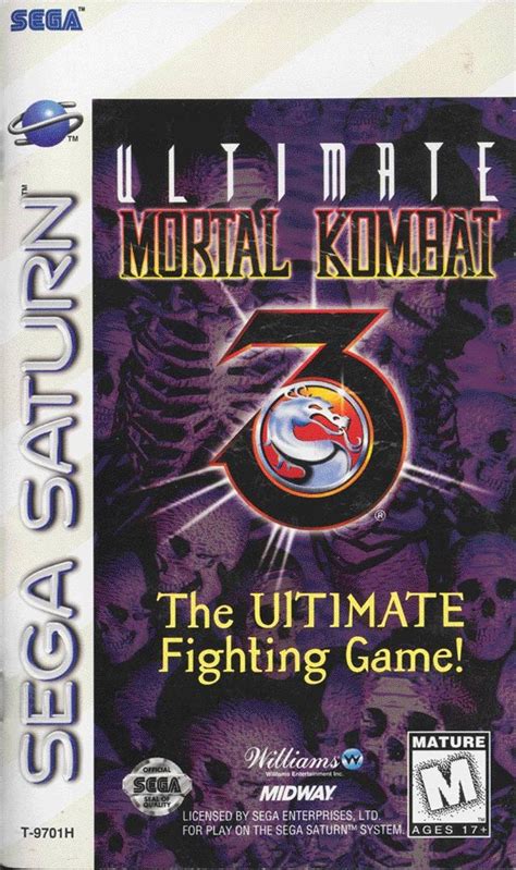 Ultimate Mortal Kombat 3 - islamickultura