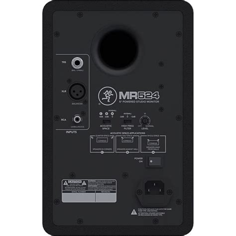 Mackie MR524 5" Powered Studio Monitor—At Westlake Pro