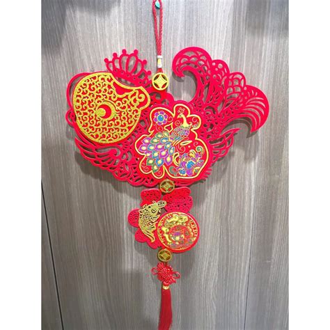 Jual Hiasan Imlek Ornamen Pintu Atau Dinding Chinese New Year Sincia | Shopee Indonesia