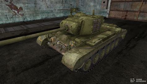 Skin for M46 Patton for World Of Tanks