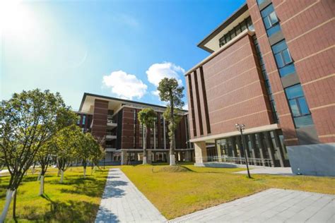 Wenzhou-Kean University | Kean University